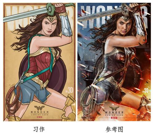 办假的北安普顿大学文凭毕业证